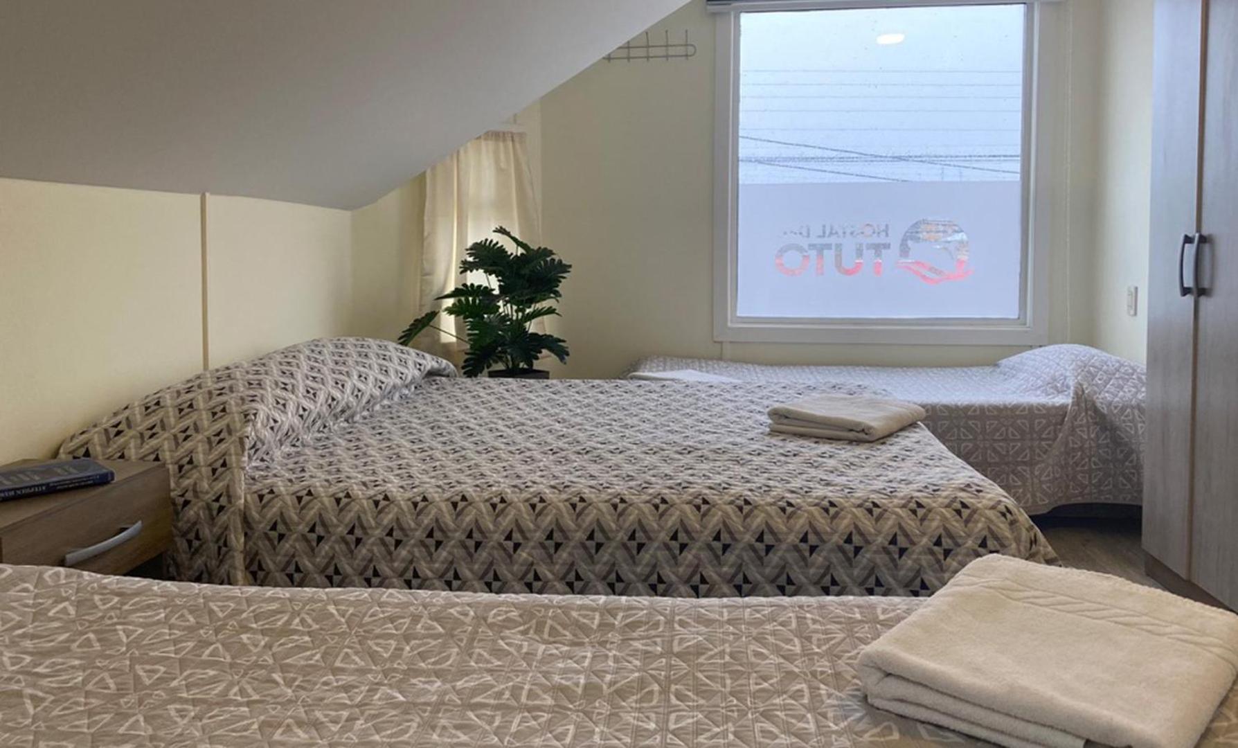 Hostal Del Tuto プンタアレナス エクステリア 写真