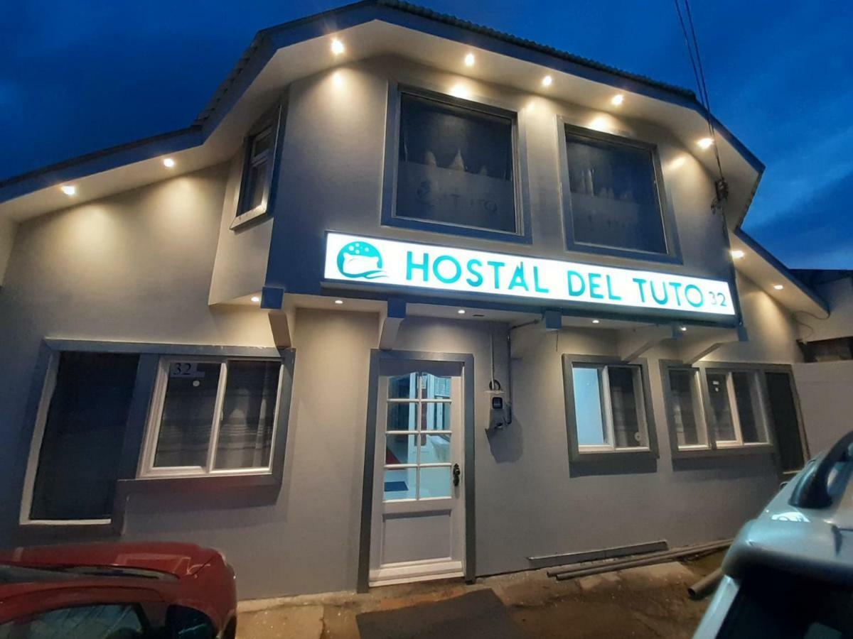 Hostal Del Tuto プンタアレナス エクステリア 写真